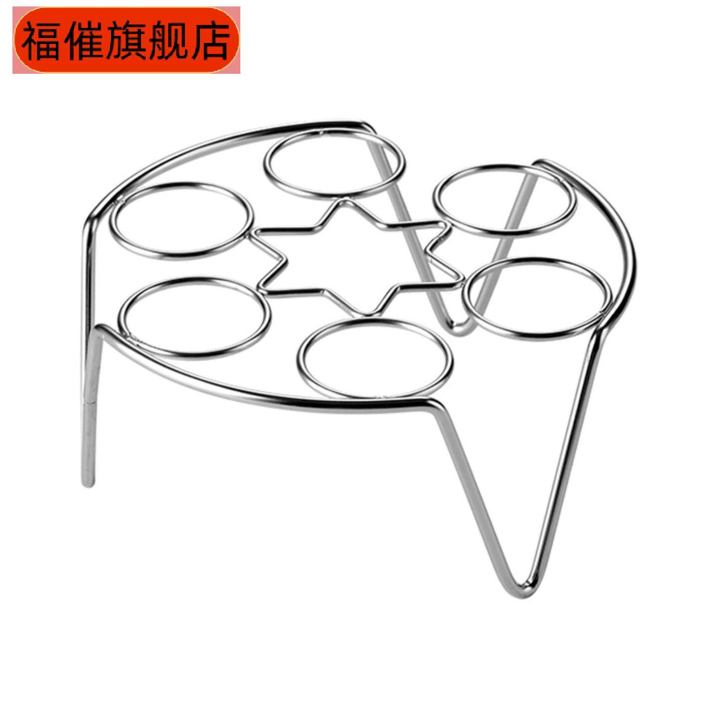 不锈钢多功能蒸笼架｜蒸蛋锅架