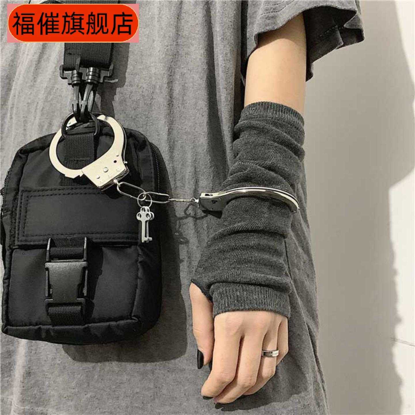 热销忍者指套十字条纹长袖护臂套