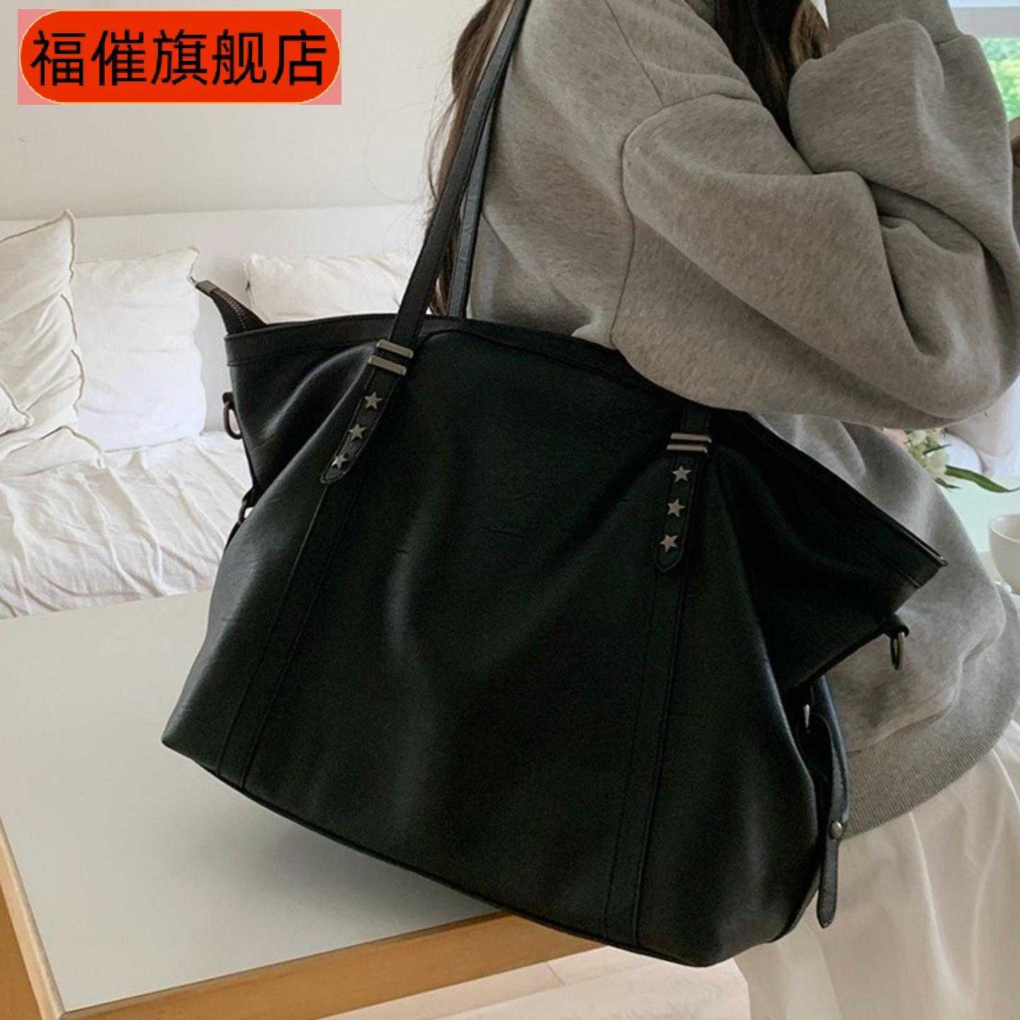 大容量学院风单肩托特包女黑色