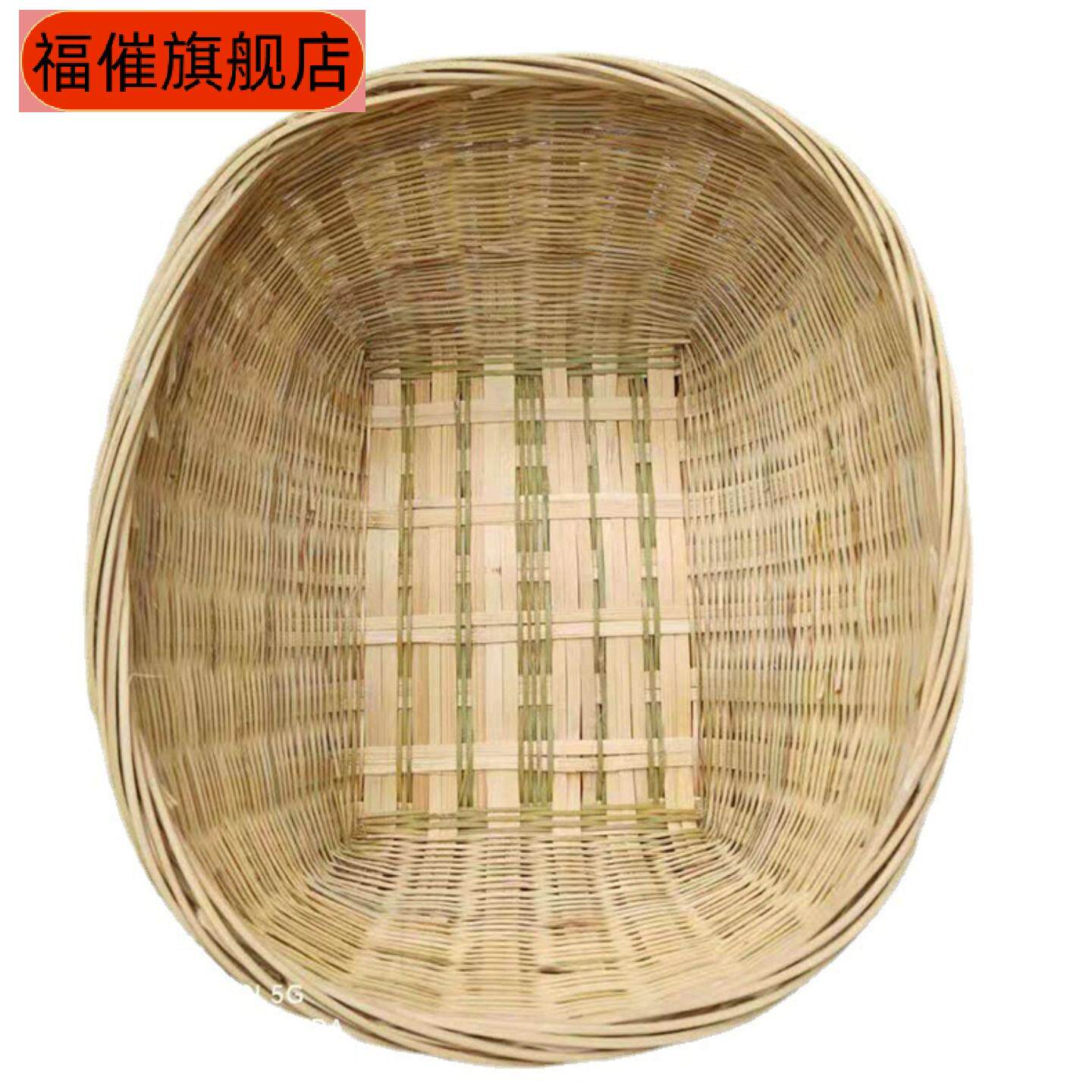 贵州手工竹编鸡蛋筐多功能提篮