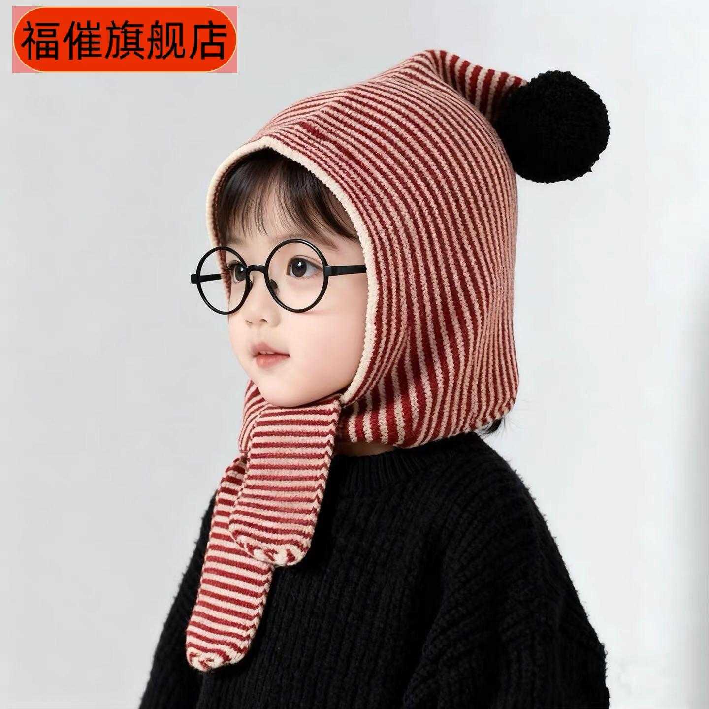 儿童帽子围巾一体帽秋冬季男童女童针织帽毛线帽护耳帽宝宝保暖帽