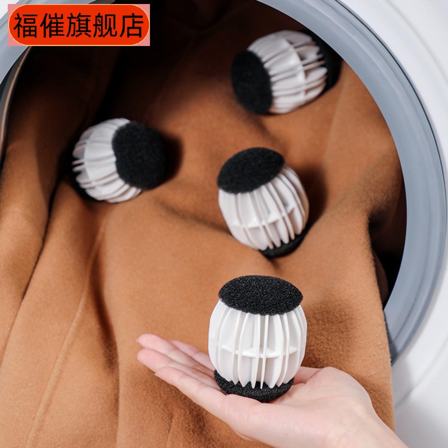 防缠绕洗衣粘毛二合一滚筒洗衣机