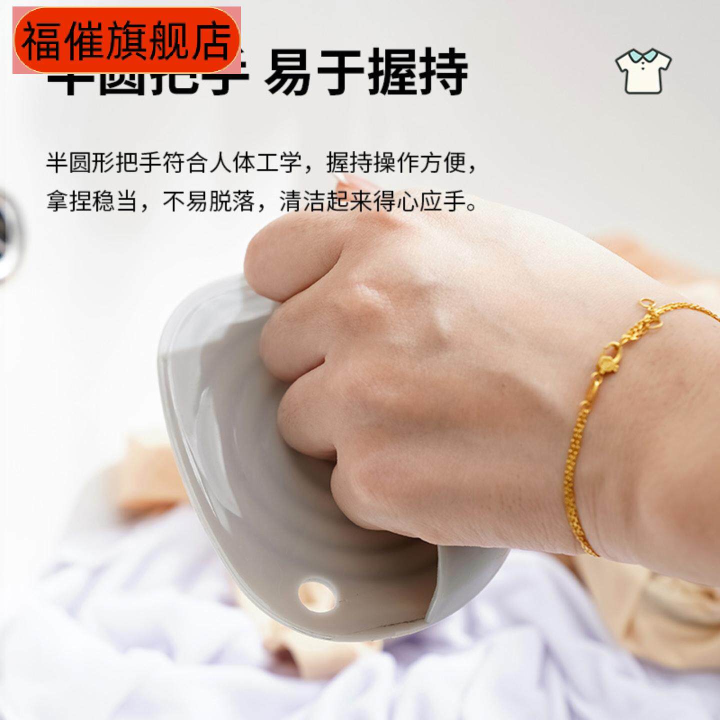 加厚可挂式搓衣板肥皂收纳盒洗衣