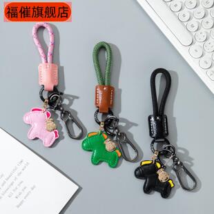 皮革马钥匙挂件活动小礼品实用轻奢生肖马马年创意礼品马年吉祥物