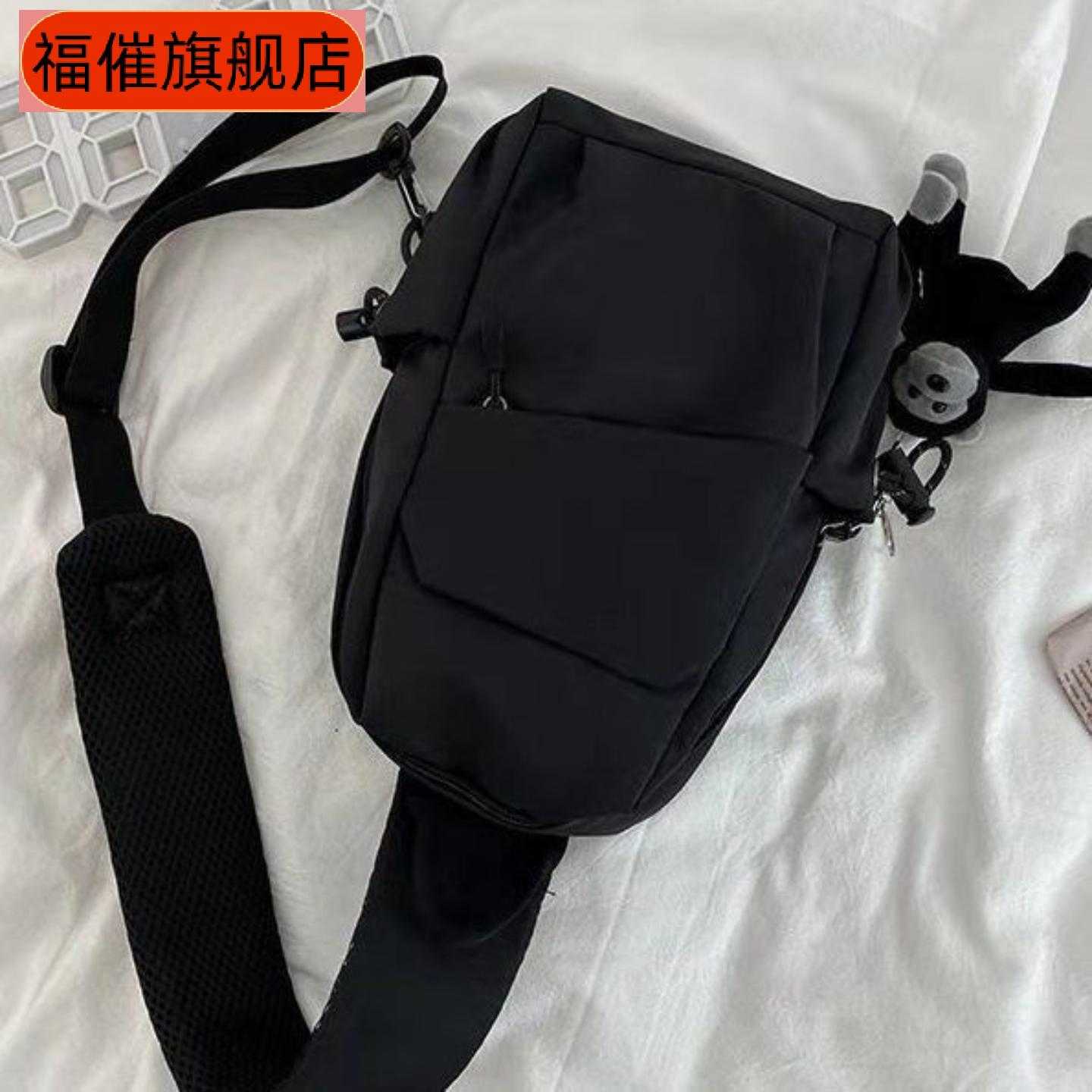 斜挎包男胸包韩版百搭单肩休闲小
