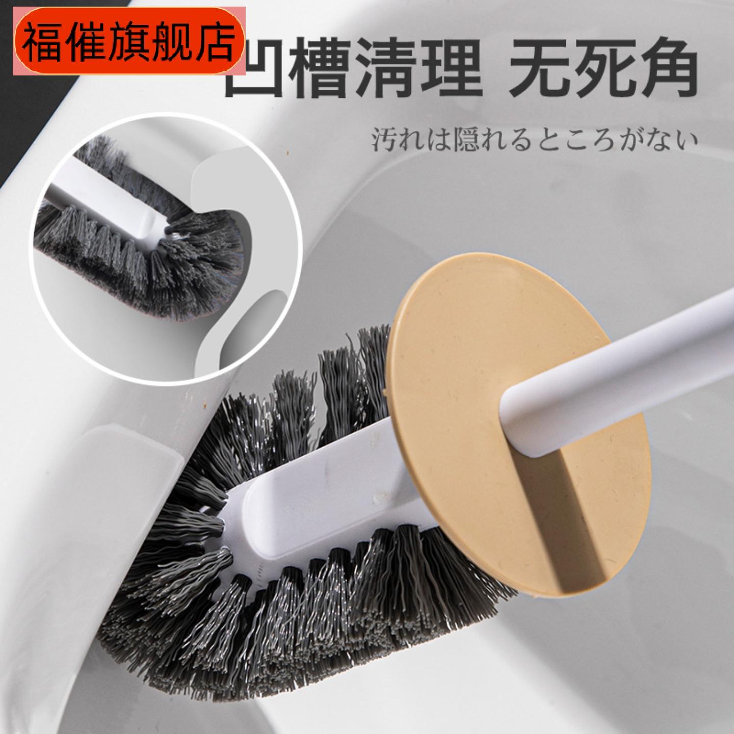 半球榉木柄带座马桶刷套装专清好