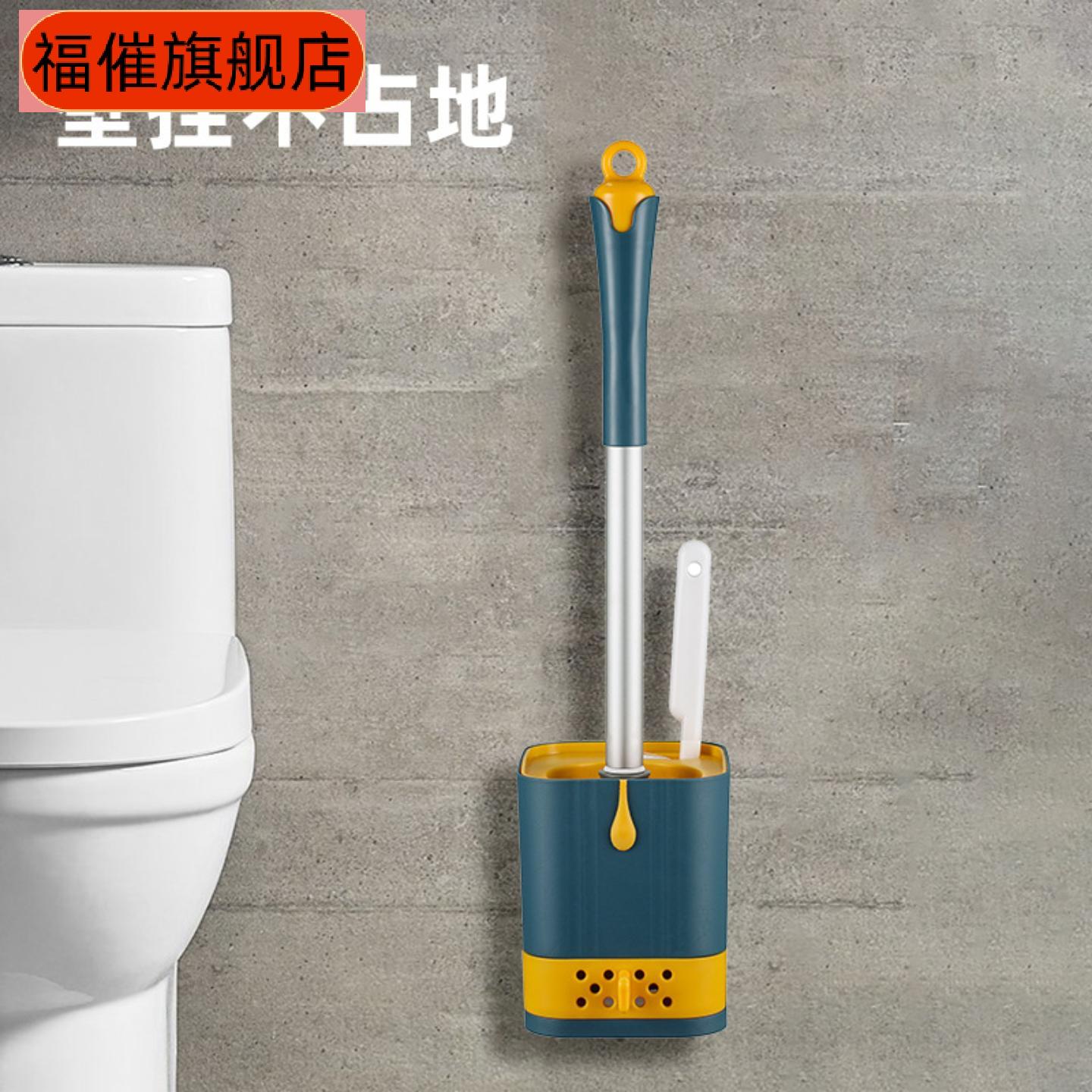 可挂墙式马桶刷套装带沥水盘长柄