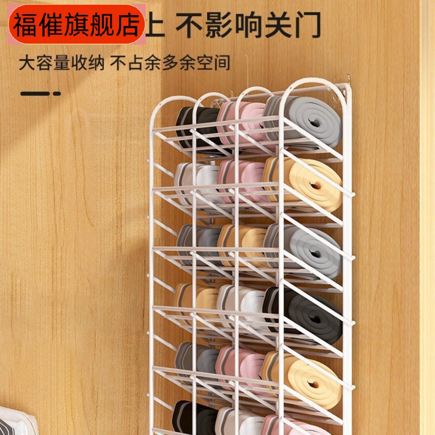 收纳挂袋免打孔壁挂式内衣袜子