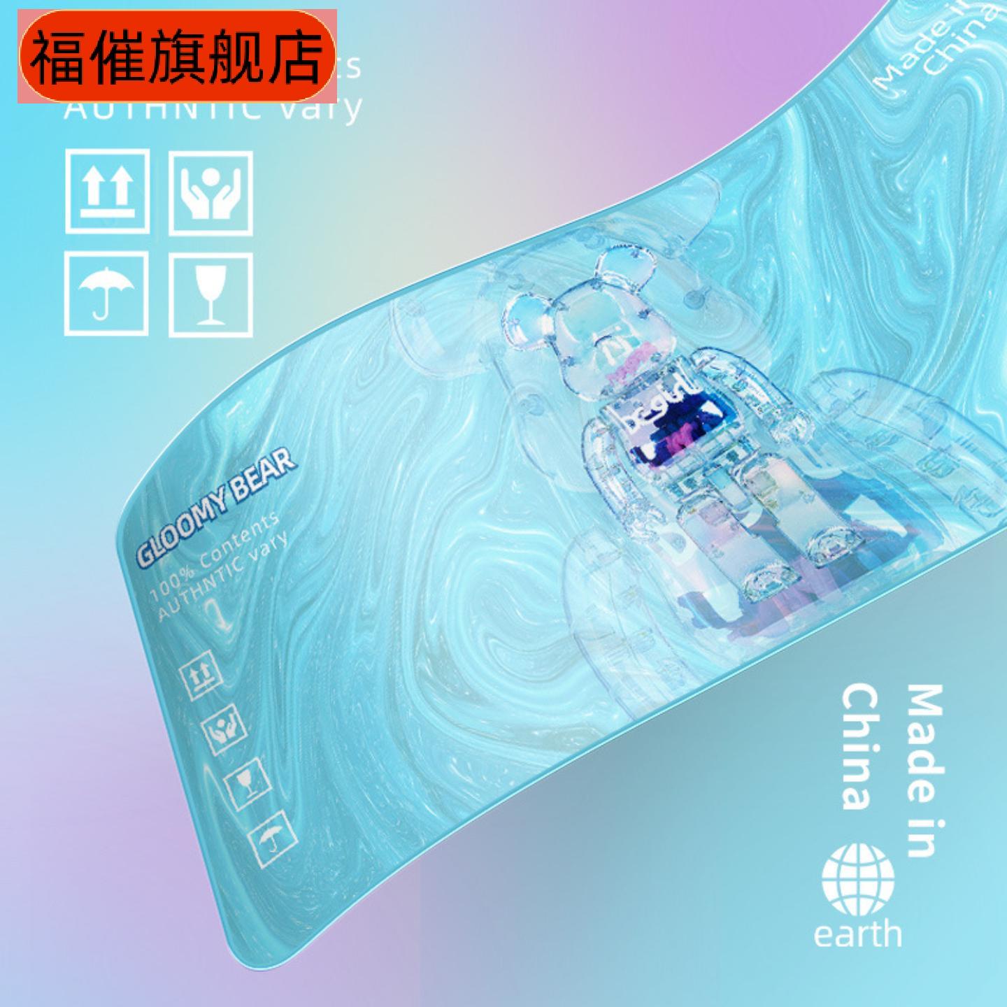 大号加厚锁边创意公仔鼠标垫桌垫