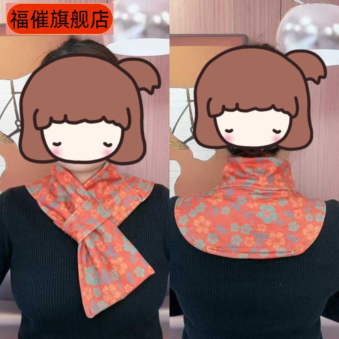 新款护颈围脖加口袋可放暖贴百搭围巾双面时尚提花字母男女