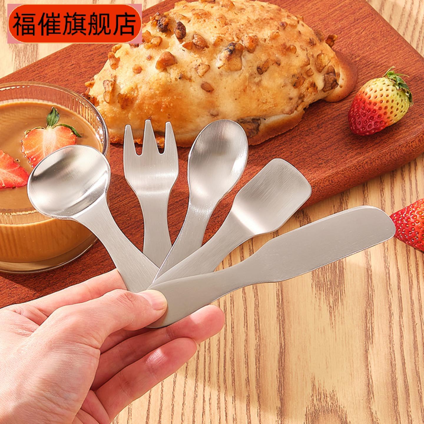 不锈钢儿童勺叉套装含冰激淋
