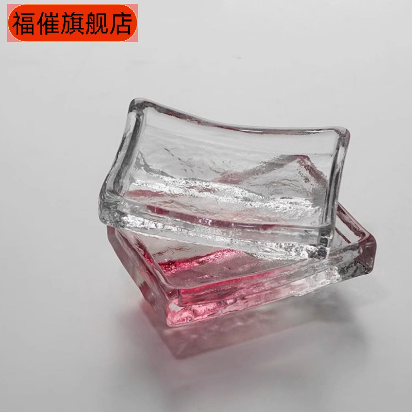 方形玻璃寿司酱油碟芥末刺身小吃