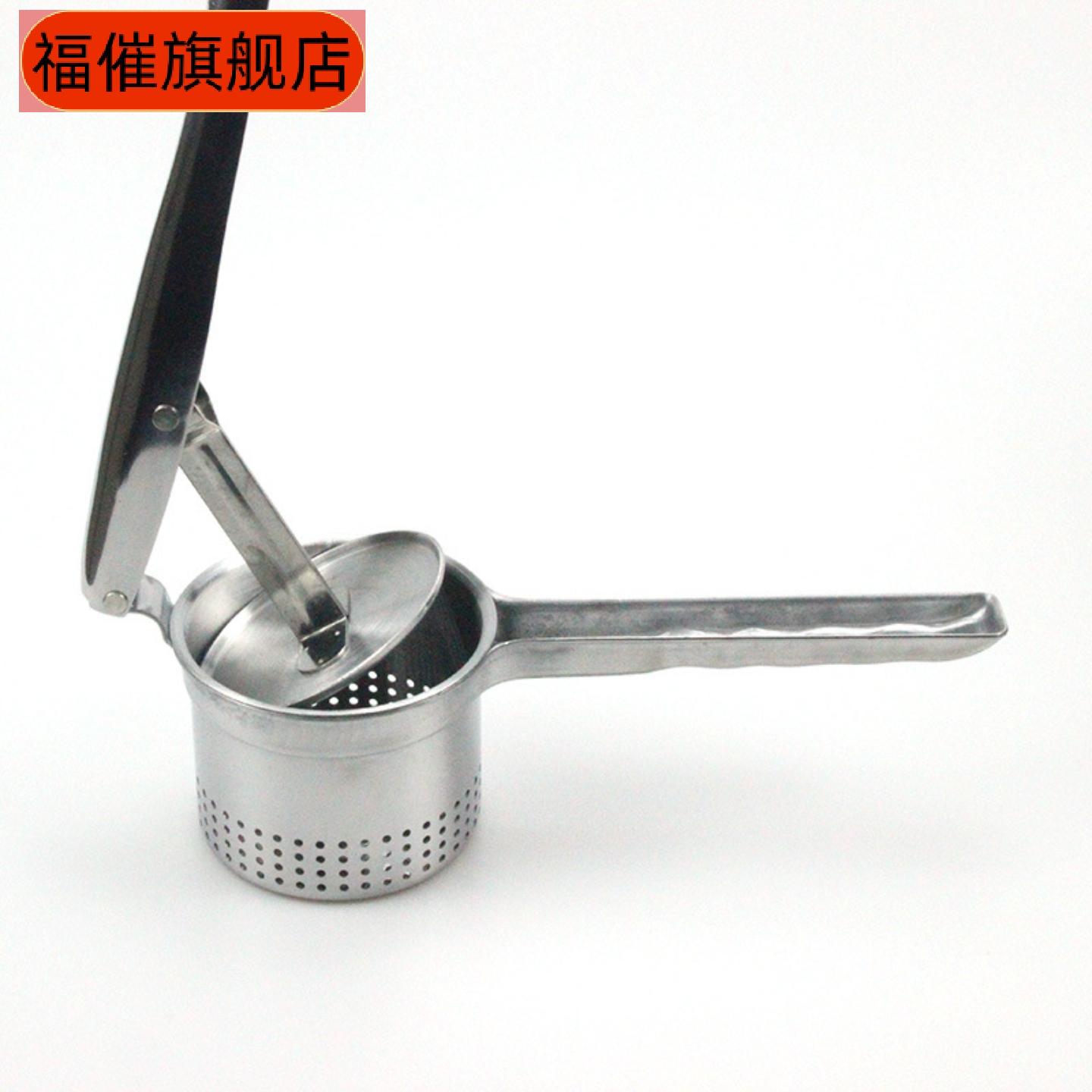 不锈钢多功能果蔬脱水榨汁压泥