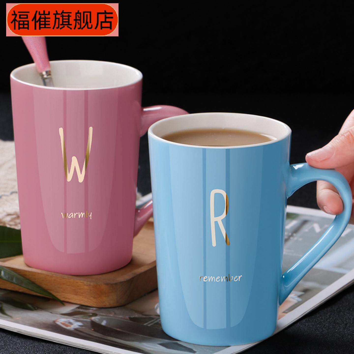 字母陶瓷马克杯套装带盖勺