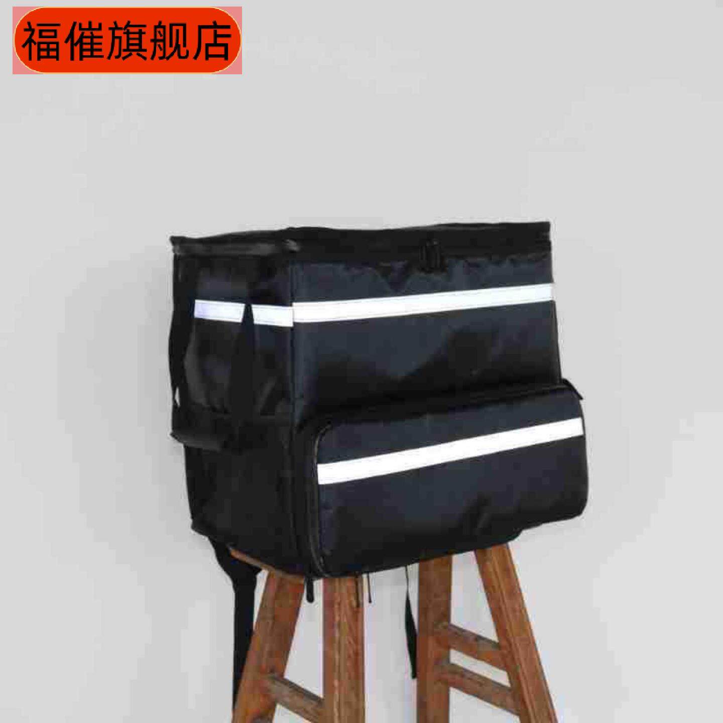 骑手专用双肩配送箱背包款外卖