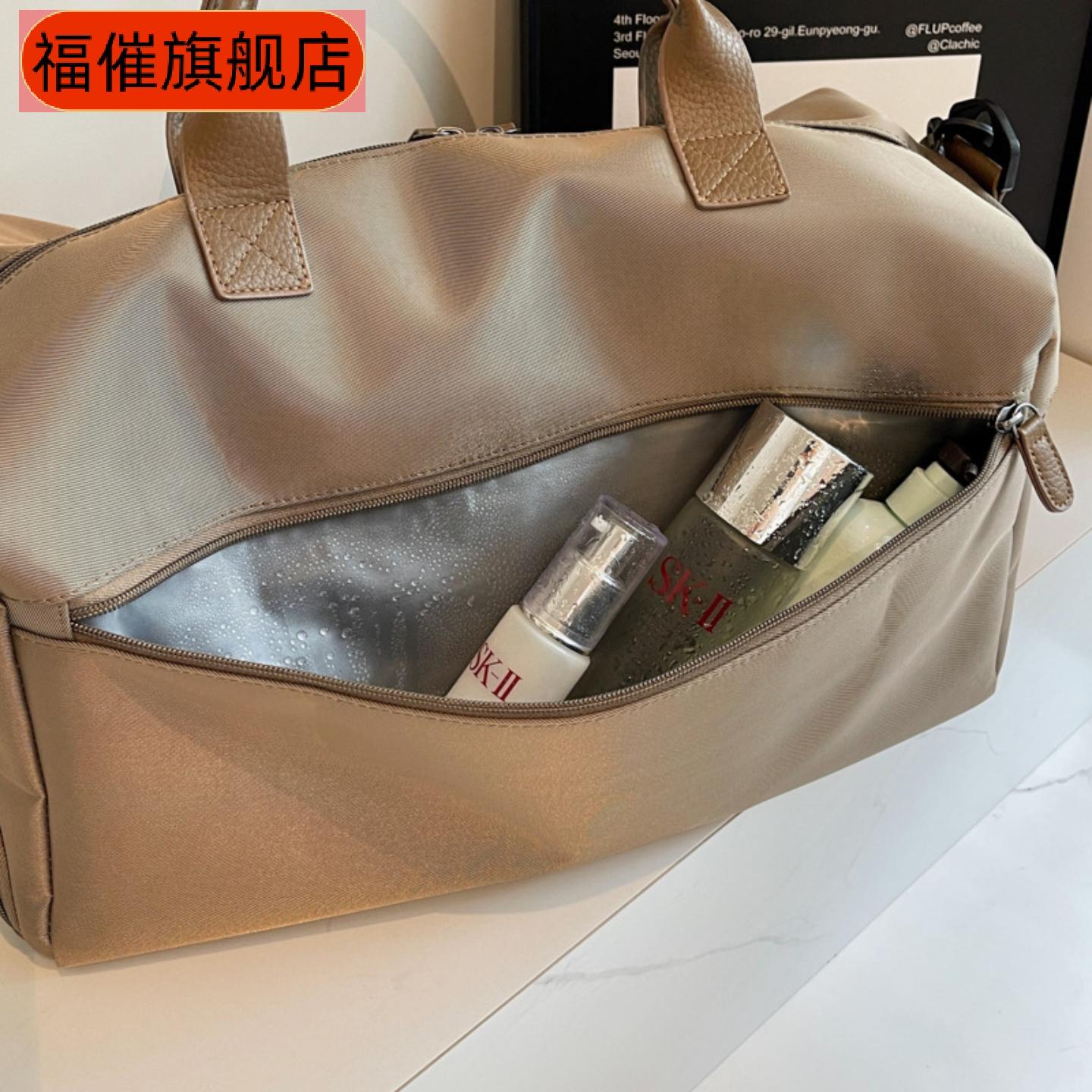 大容量干湿分离健身包防水牛津布