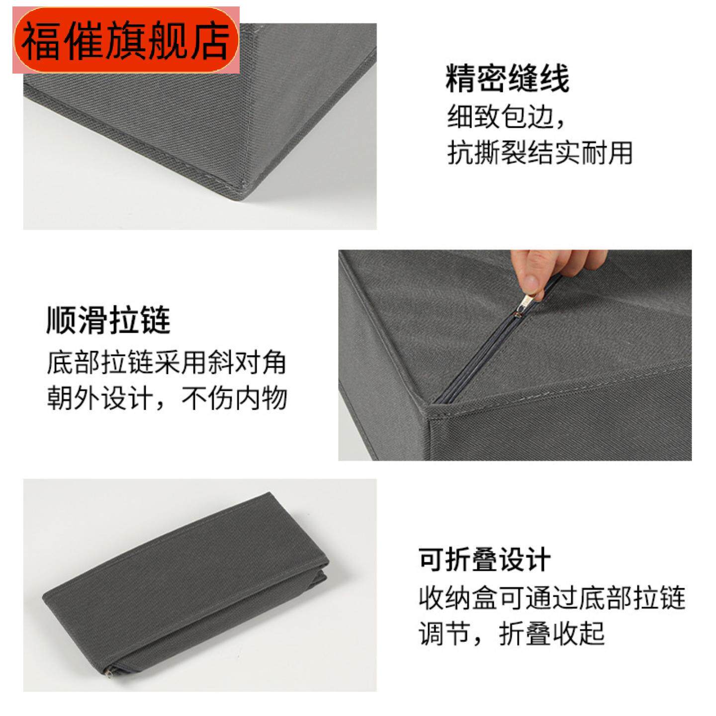 新款家用可折叠纺布衣物收纳盒|
