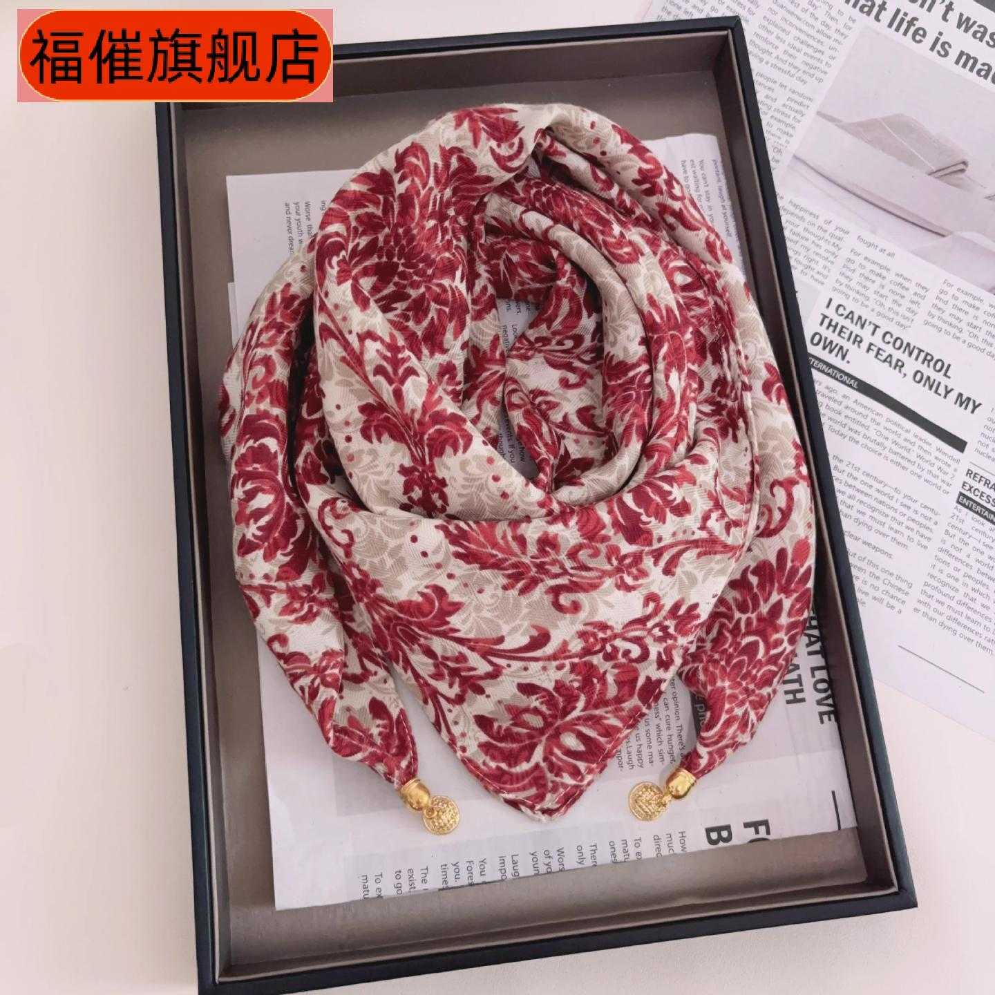 磁吸护颈小围巾新款秋冬方巾女款丝巾披肩高级感防风围脖