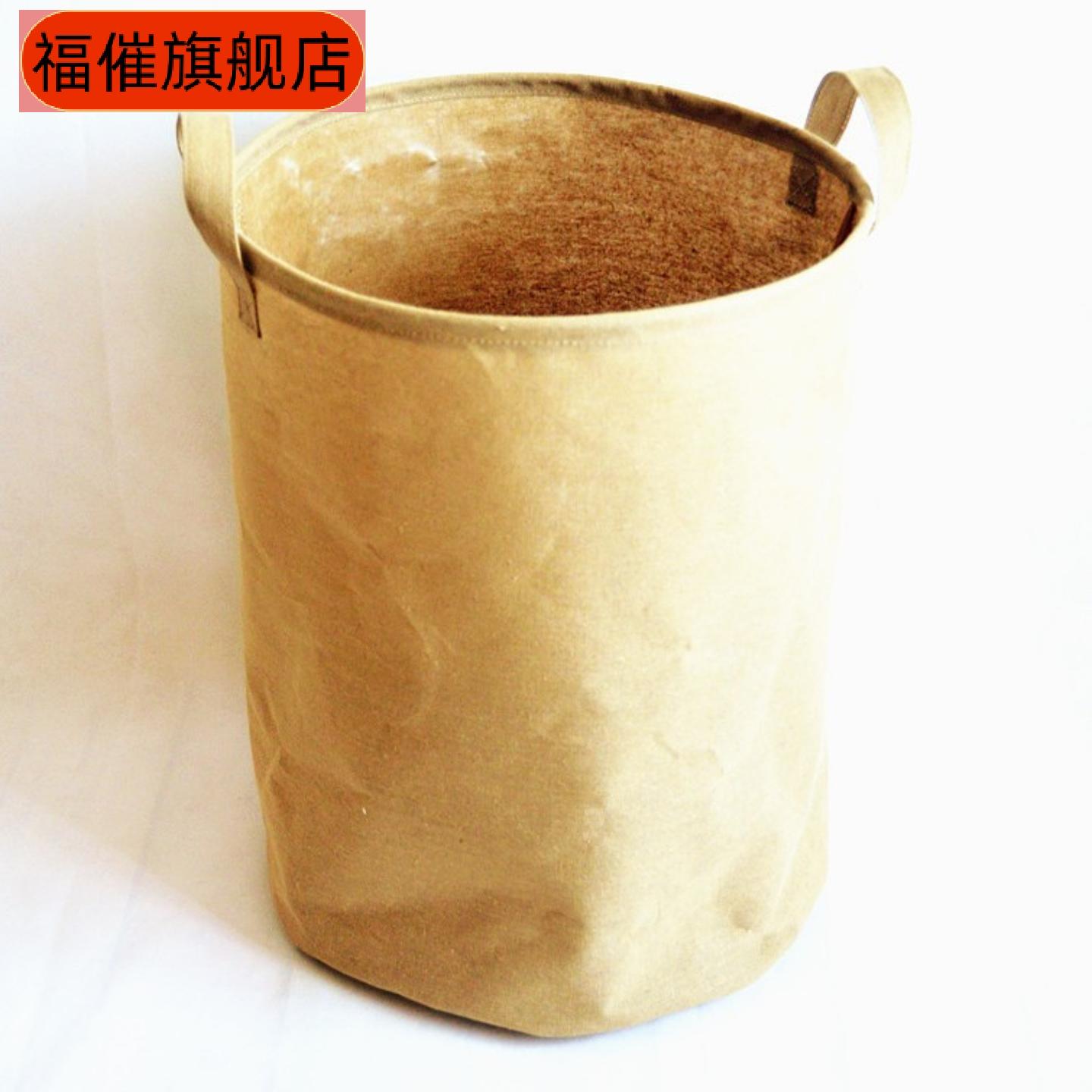 棉麻布艺脏衣篮可折叠洗衣桶收纳