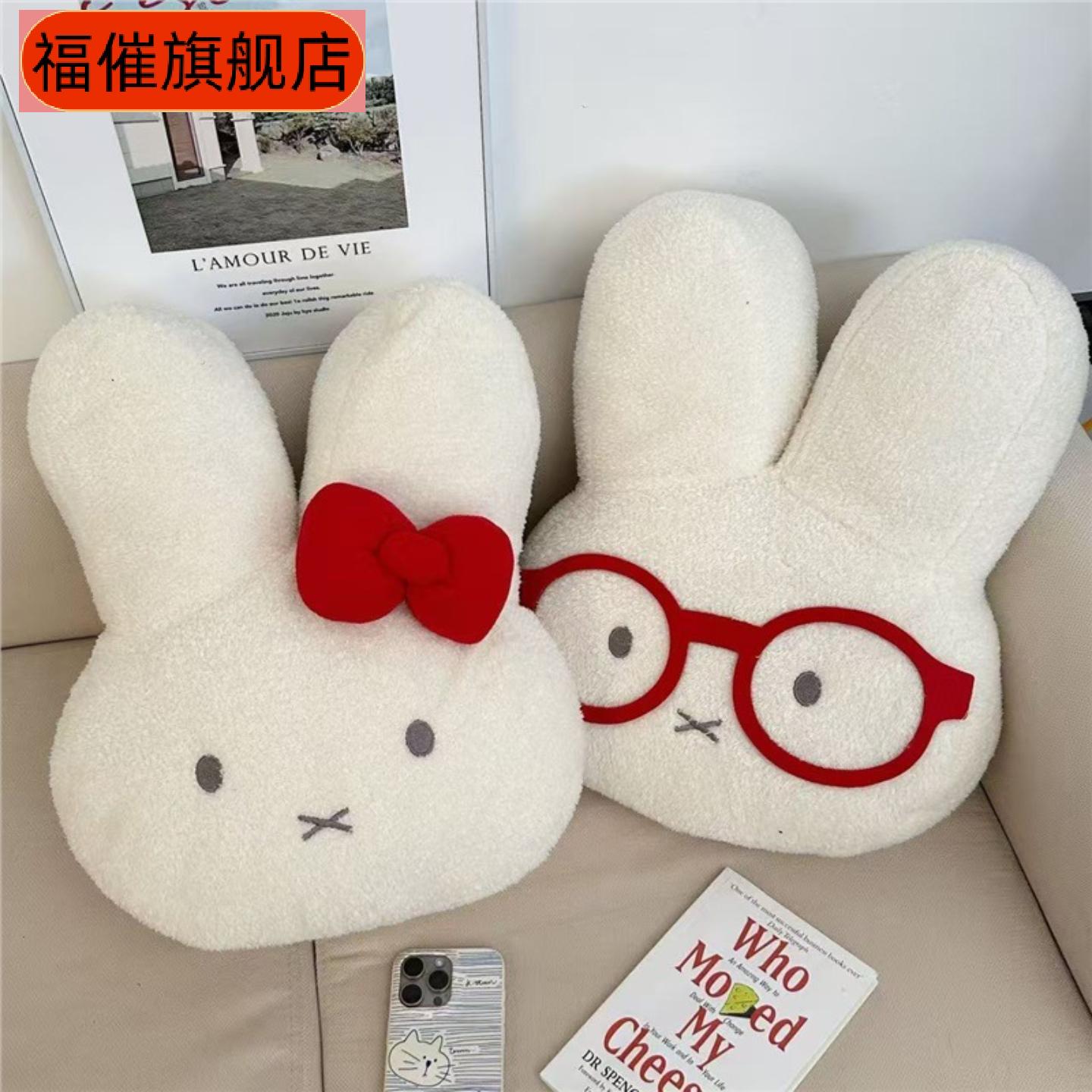 兔抱枕可爱毛绒兔子玩偶卧室沙发