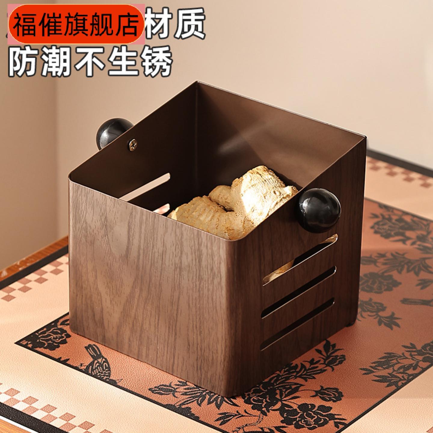 中古风壁挂收纳篮吸盘式厨房卫浴