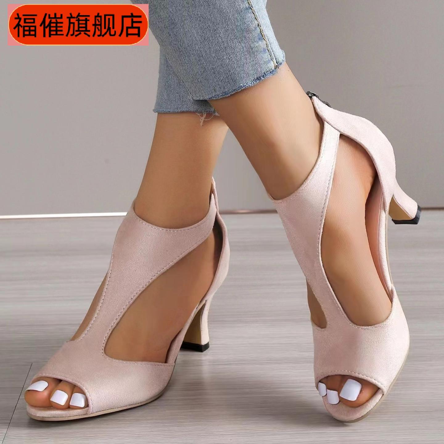 简约时尚后拉链鱼嘴罗马凉鞋女夏
