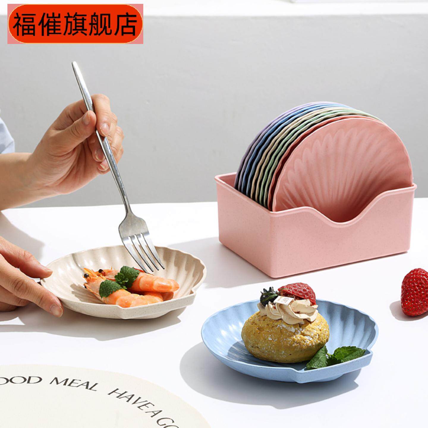 卡通吐骨碟创意贝壳小碟子桌面吐骨头垃圾渣盘碟家用装零食坚果碟