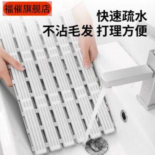 *浴室防滑垫家用长条可折叠淋浴房脚垫卫浴防摔跤吸盘地垫