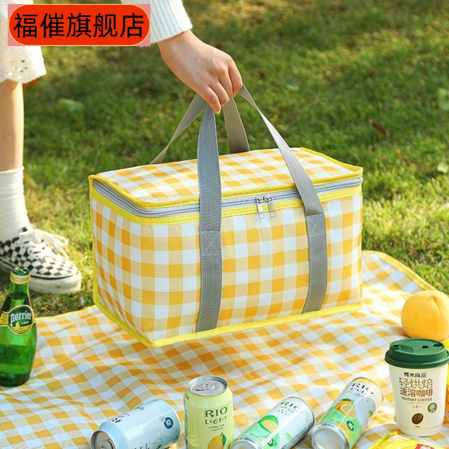 户外露营野餐专用大容量保温保鲜