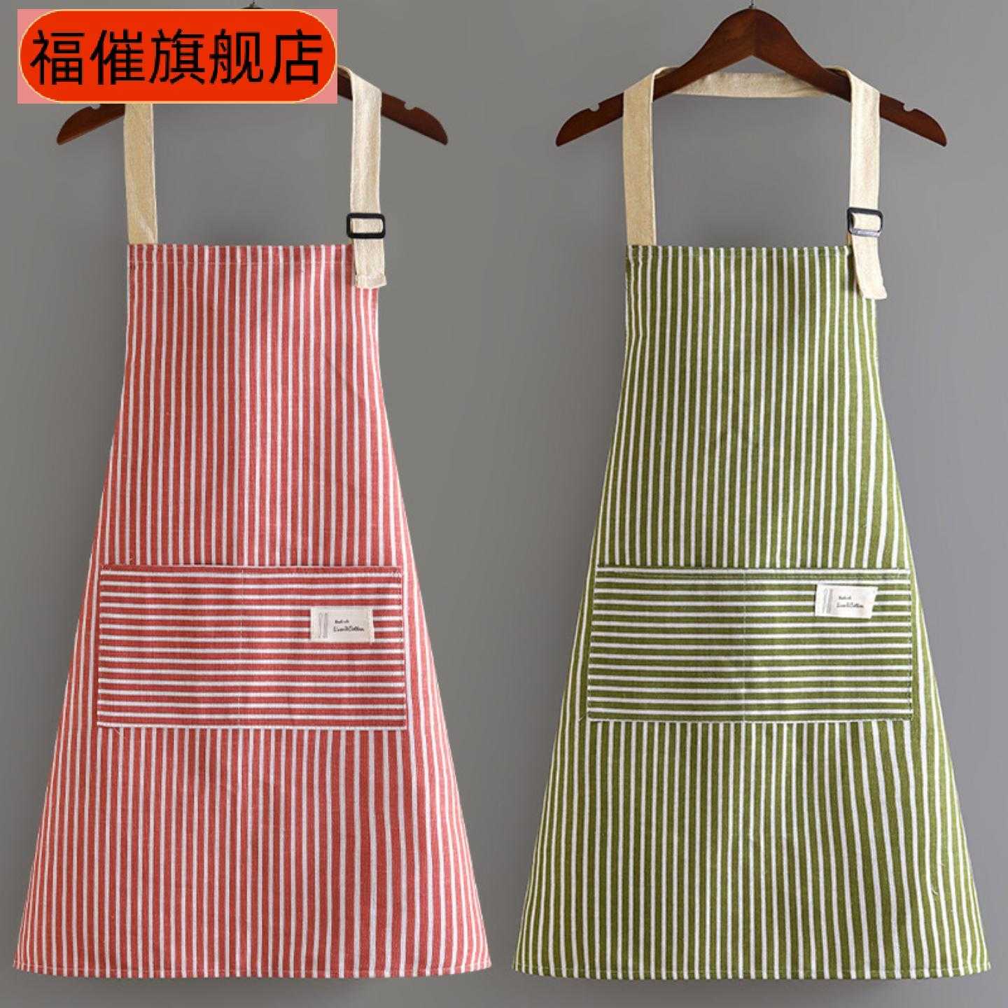 韩版棉麻厨房围裙时尚实用餐厅30