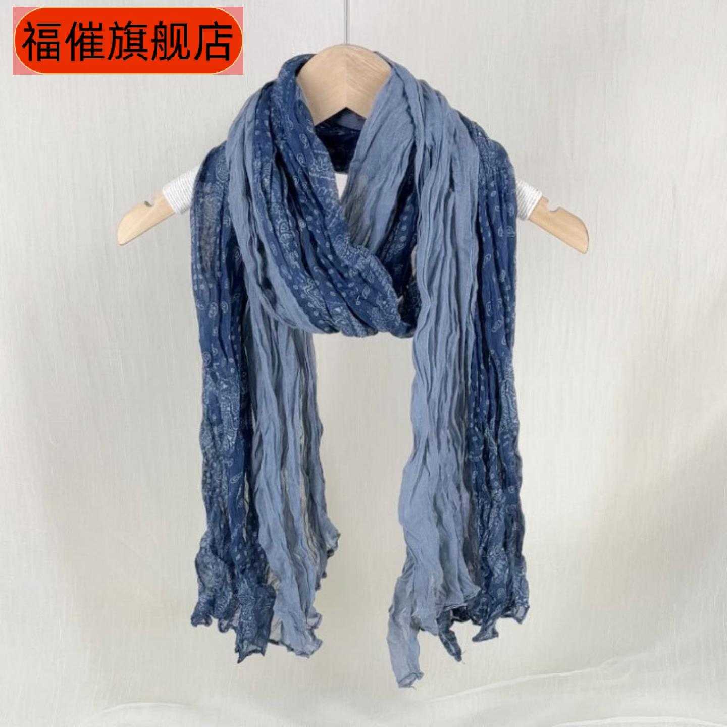 春秋森系文艺围巾女百搭褶皱纯色腰果花拼接薄款压皱棉麻围脖