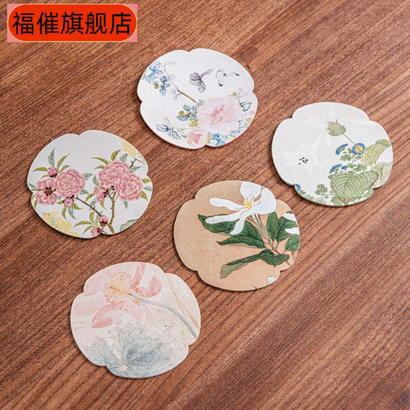 花草集中式双面布艺防水防滑茶道