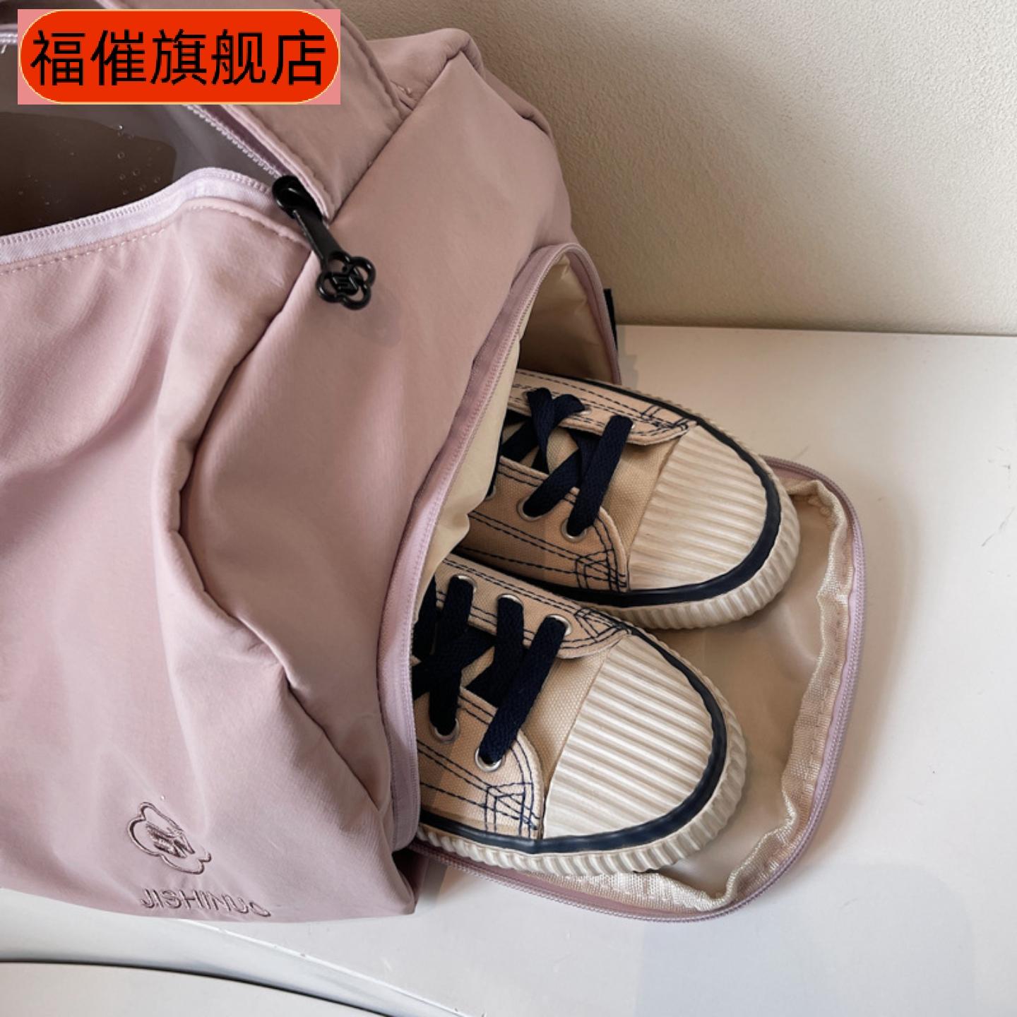 大容量轻便防水旅行包|男女通用