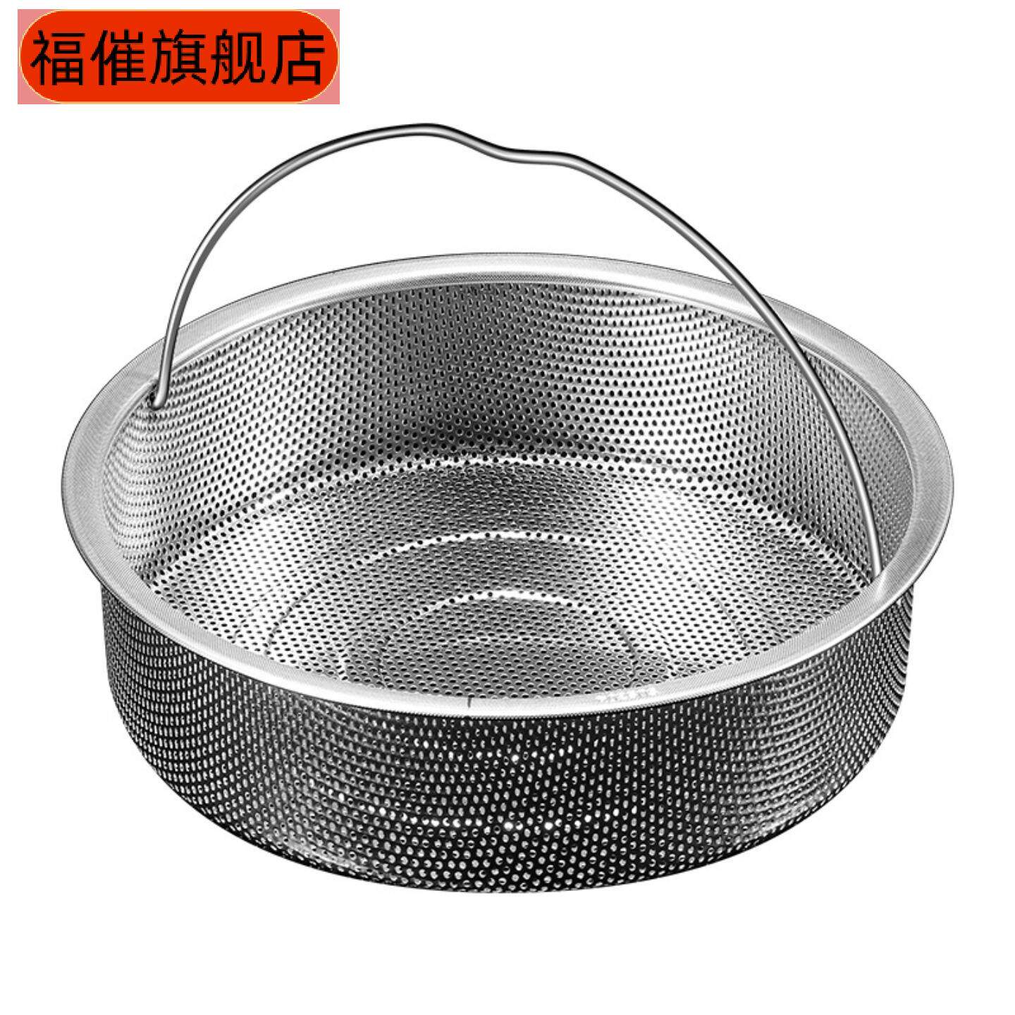 不锈钢多功能带提手蒸笼家用蒸菜