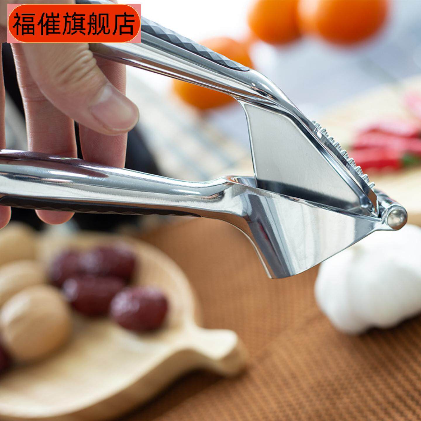 压姜汁实用压蒜器剥蒜器手动家用挤蒜蓉蒜泥器蒜泥夹锌合金压