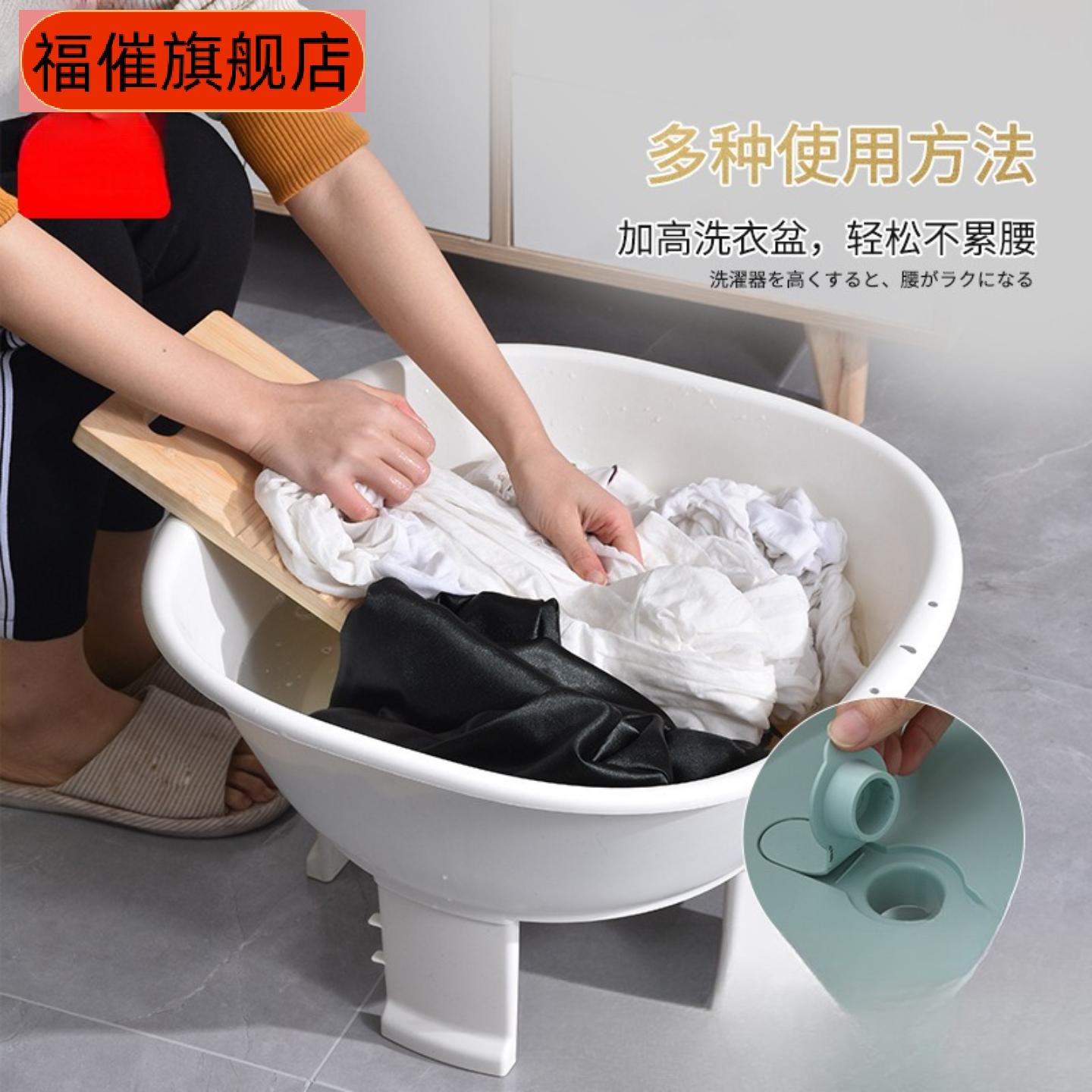 孕妇专用坐浴盆｜免蹲设计妇科+