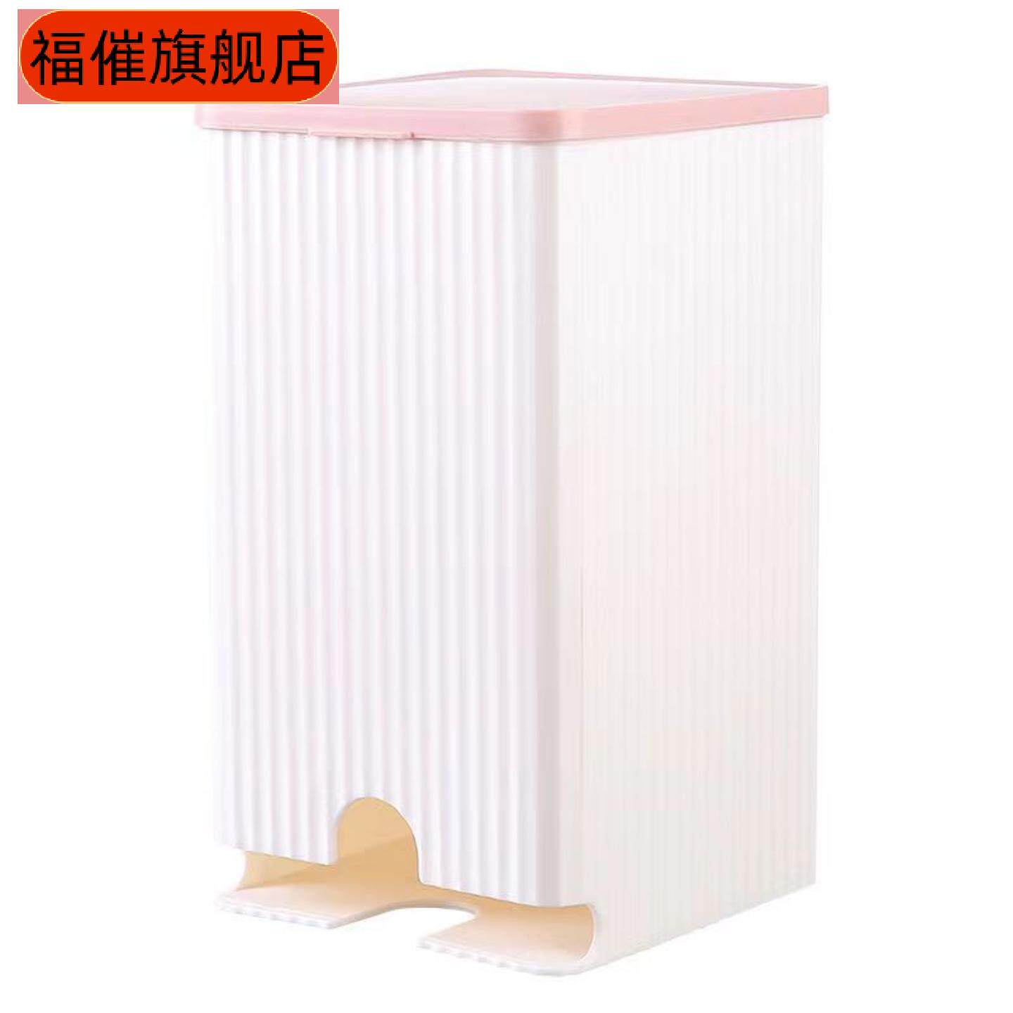 抽屉式收纳盒卫生巾纸巾棉签收纳盒多功能翻盖防尘小物件整理盒