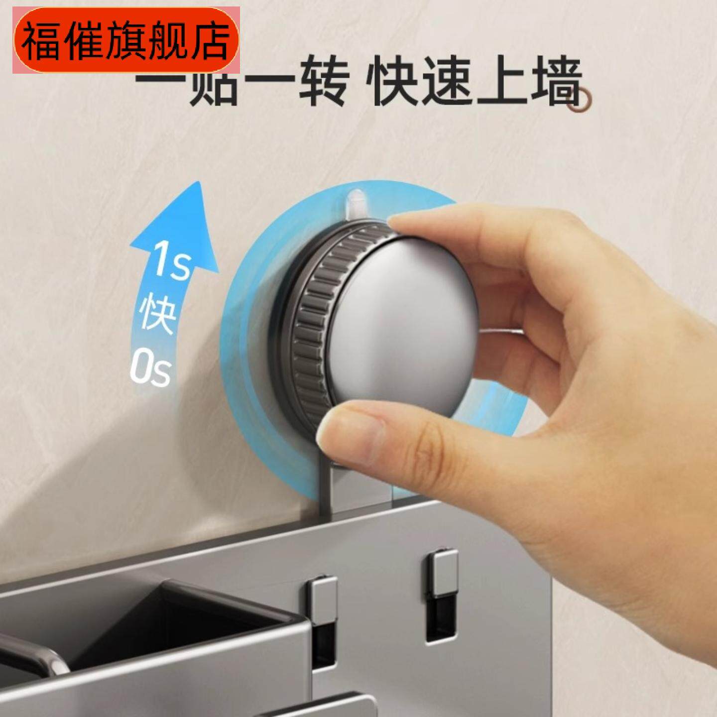 吸盘牙刷置物架免打孔卫生间吹风机支架壁挂式刷牙杯洗漱口杯架