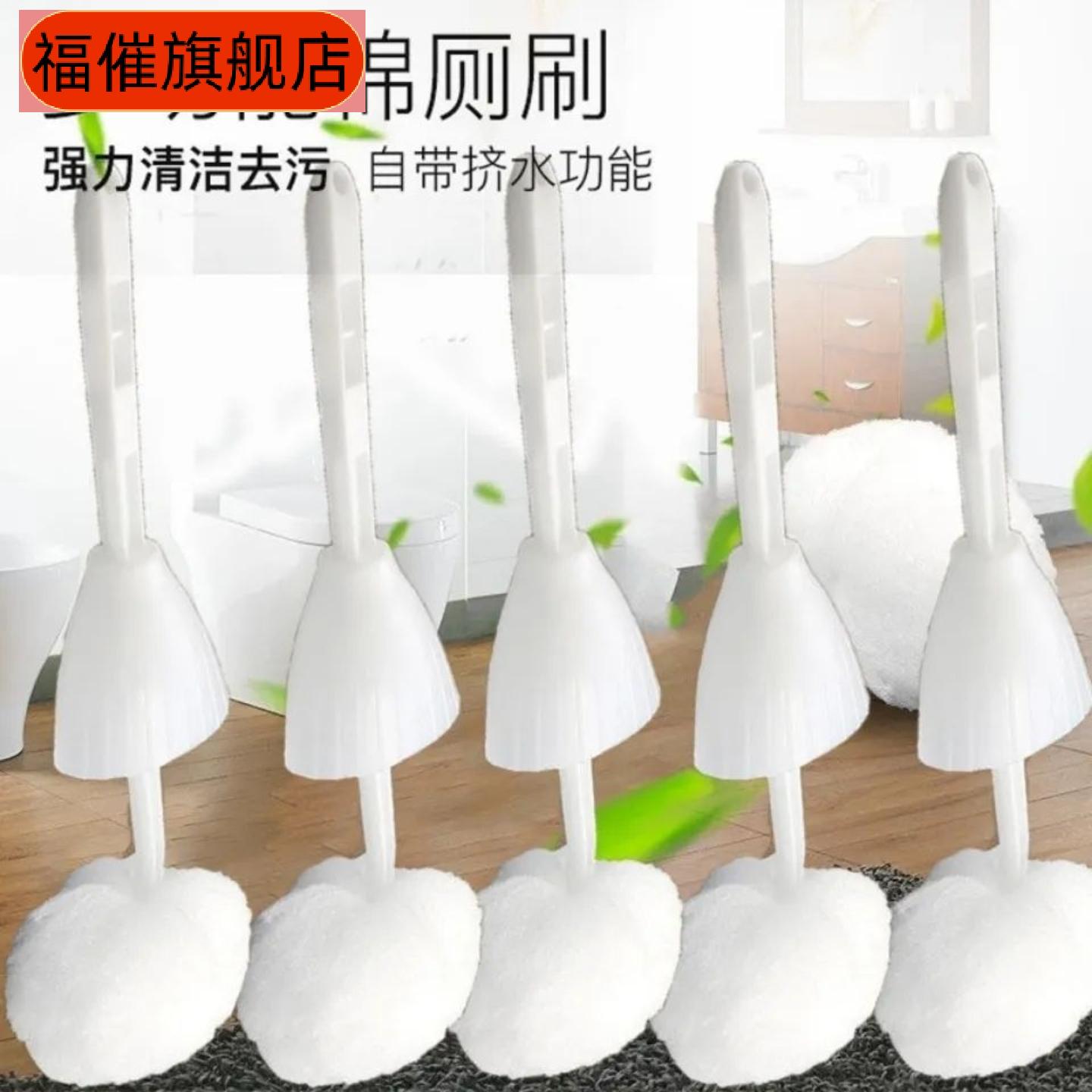 酒店专用软毛马桶刷深度清洁恭桶