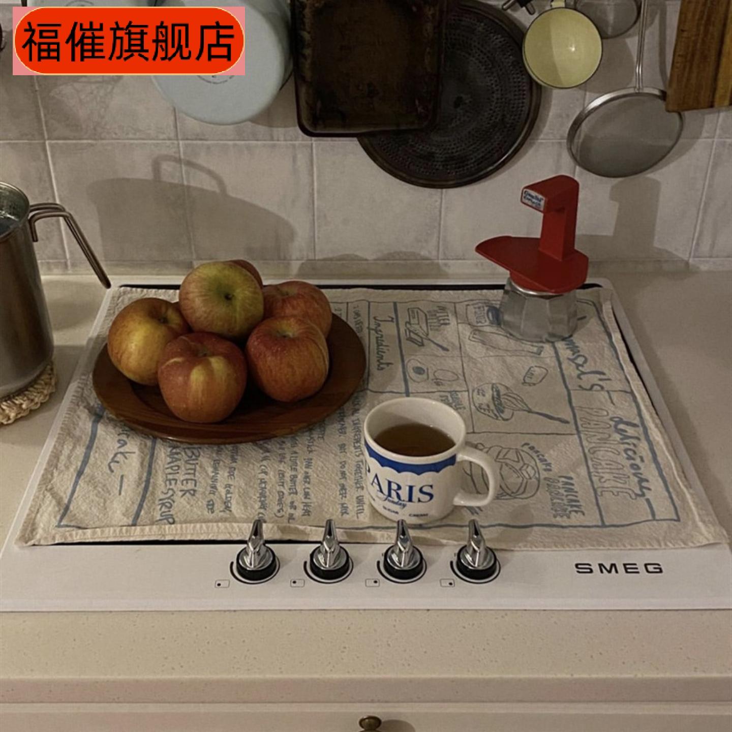 蓝色字红色英文菜谱餐巾装饰30