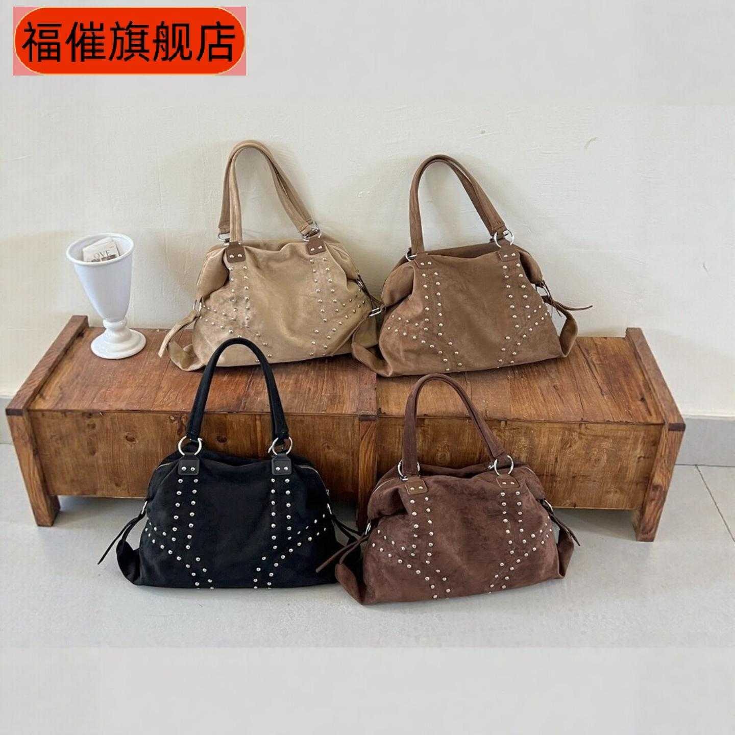 新款铆钉装饰绒肩托特包女大容量