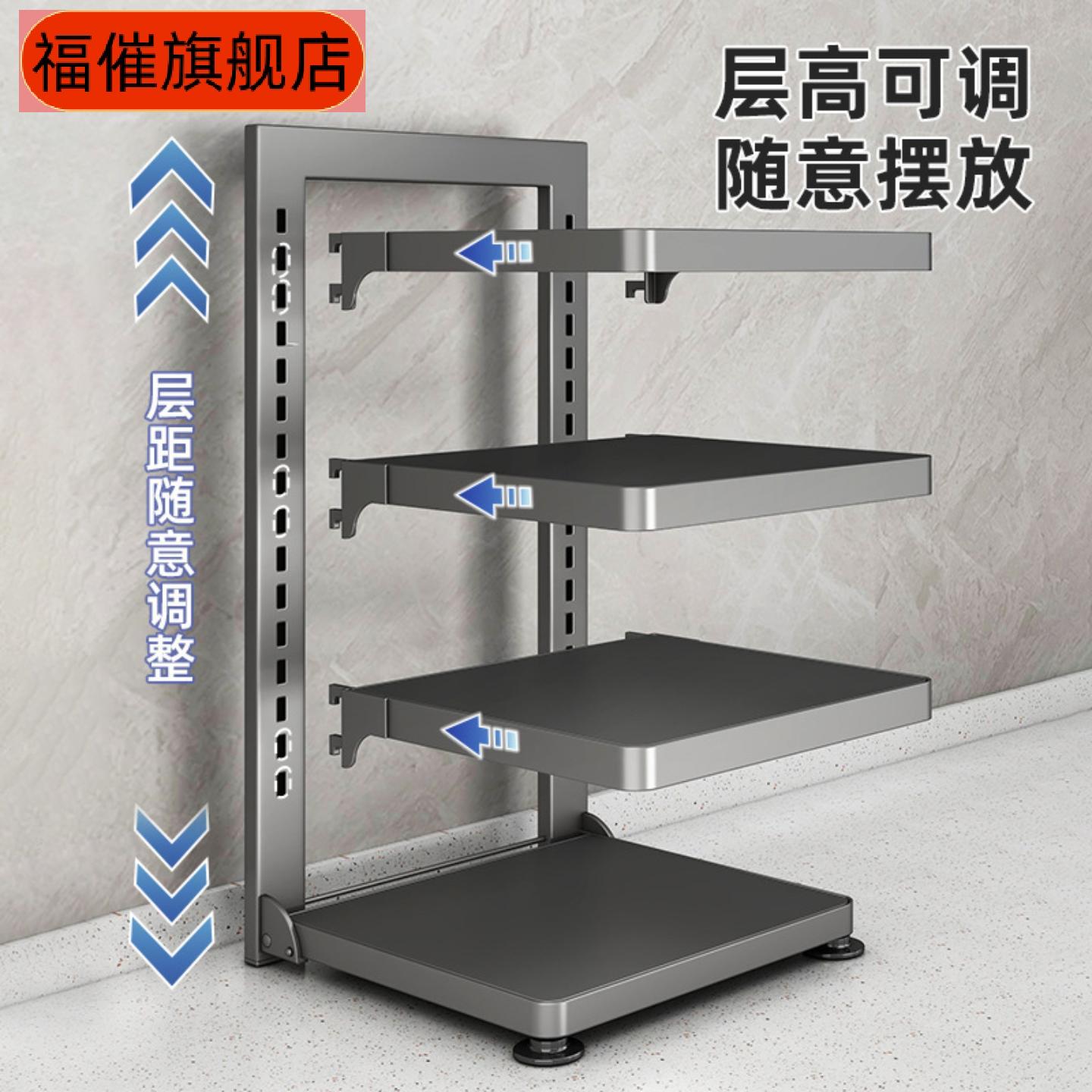 枪灰多层可折叠厨房锅具架|水槽