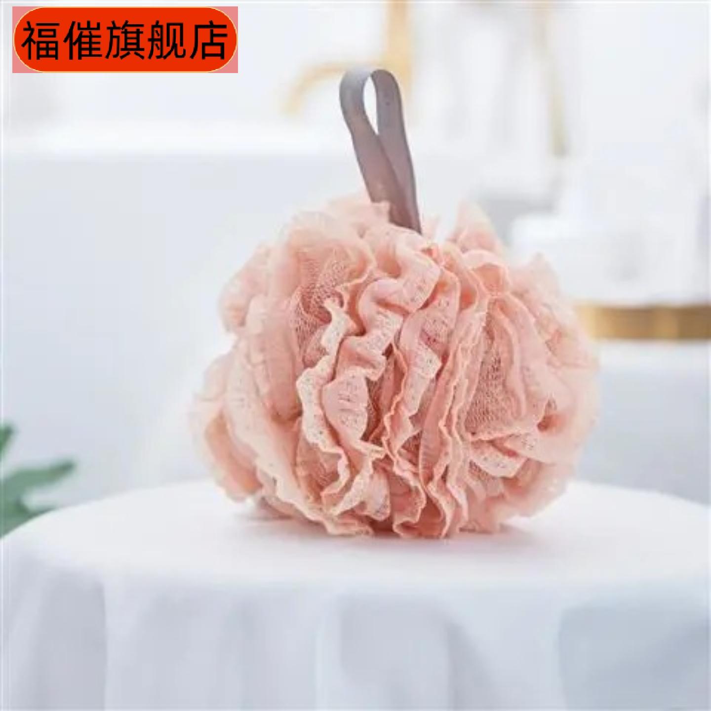 蕾丝大号起泡网沐浴球超柔浴花