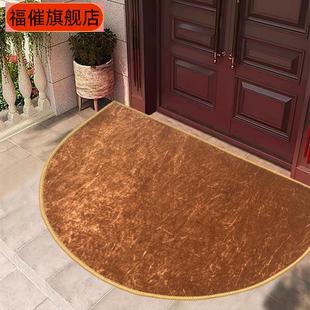 半圆形金色地垫招财进宝入户门垫进门防滑脚垫客厅玄关土黄色地毯