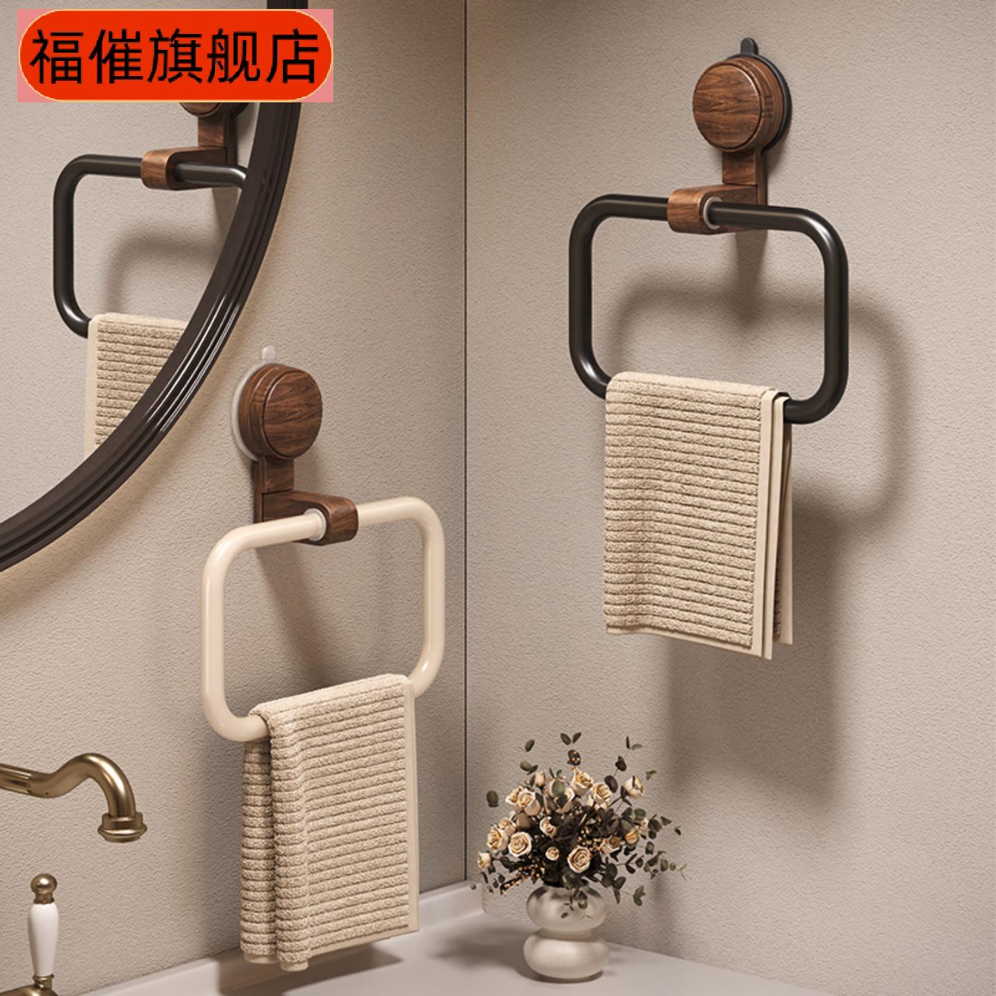 吸盘胡桃木毛巾架中古风免打孔