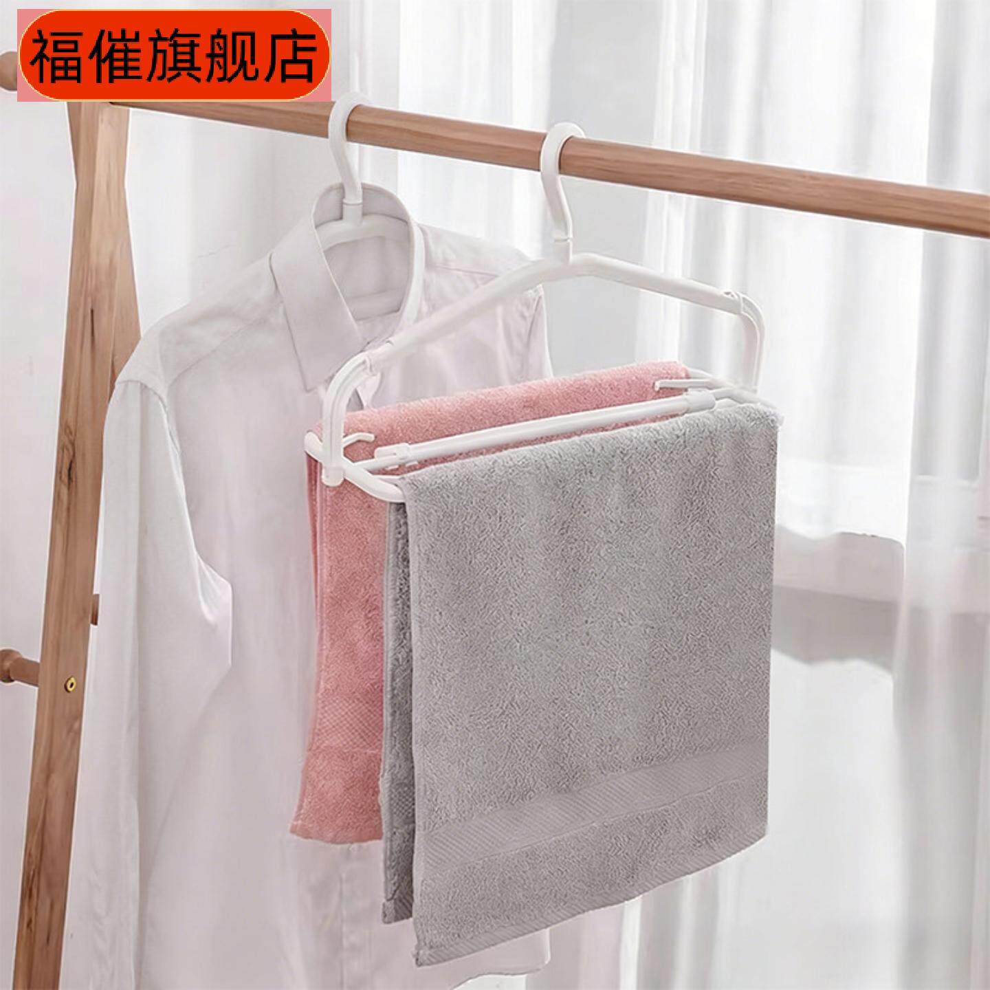 伸缩折叠衣架家用可晾晒毛巾浴巾