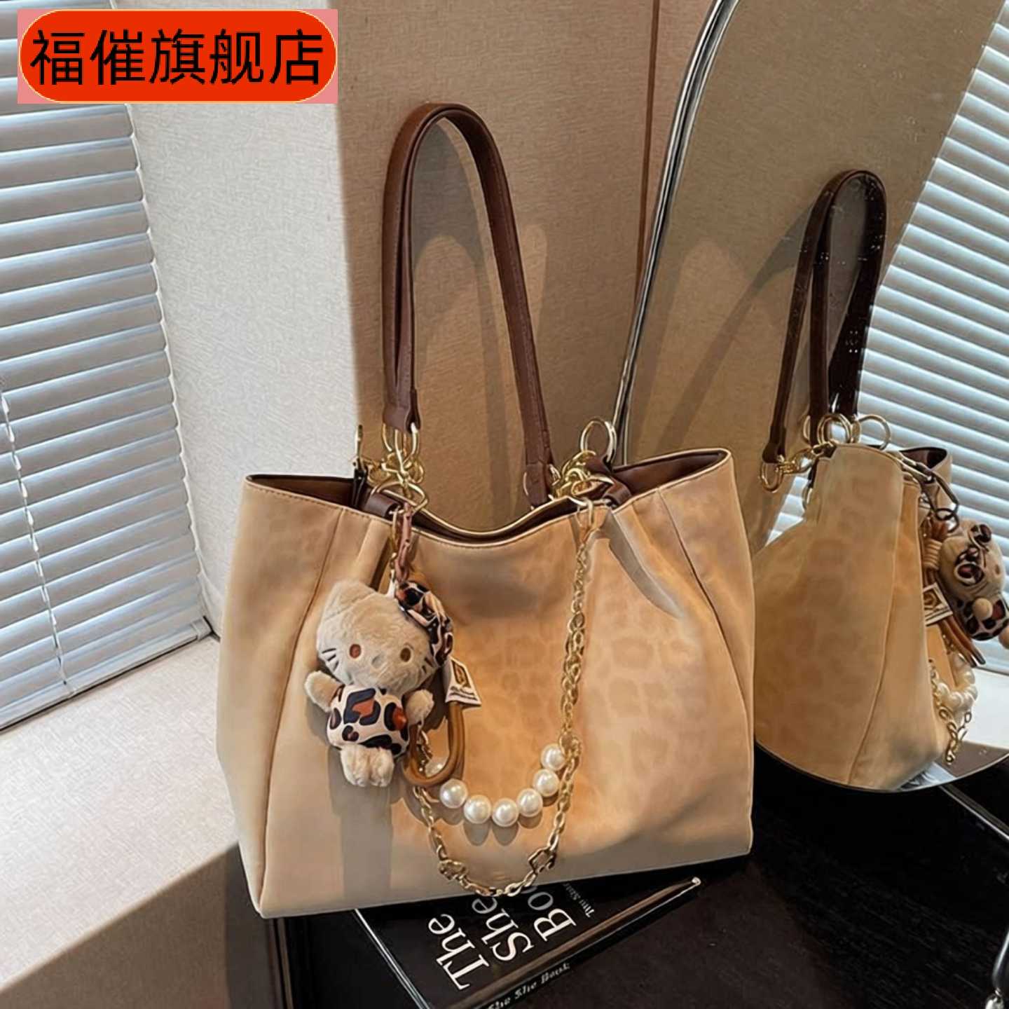 女包新款百搭通勤质感珍珠链条大