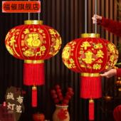 新年植绒大灯笼装 饰马年过年大门口一对花灯挂饰春节