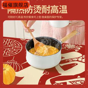 新年装饰方桌布红色喜庆氛围感正方形餐桌布八仙桌麻将桌台布