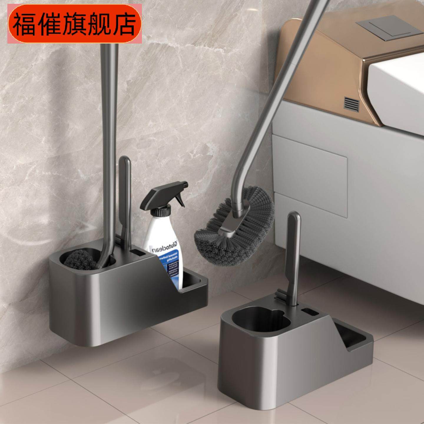 枪灰色免打孔马桶刷套装含长手柄